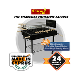 Cyprus Grill Heavy Duty 5 Spits Rotisserie Souvla Package Deal with 2 x 20kg Variable Speed Motor - CG-8000A-BUNDLE