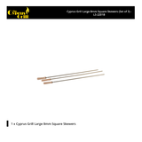 Cyprus Grill Large 8mm Square Skewers x 76cm Long (Set of 3) - LS-2201B-BUNDLE